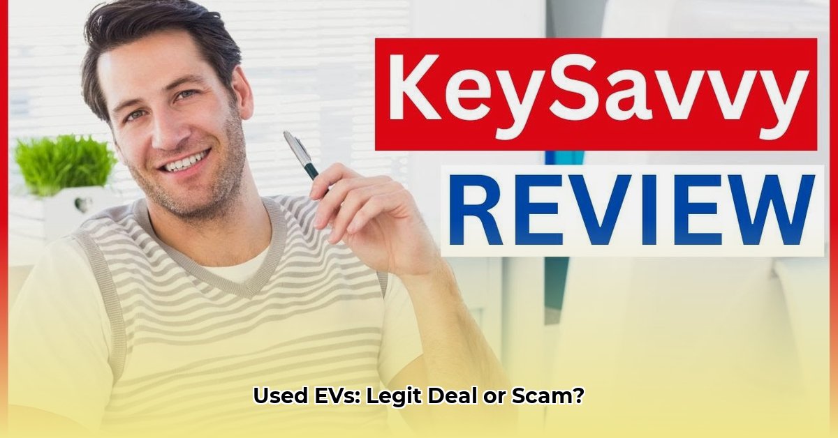 is-keysavvy-legit